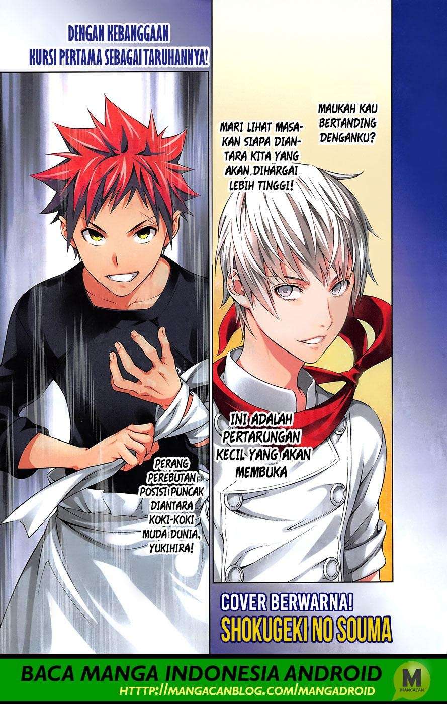 Shokugeki no Souma Chapter 287 - halaman 3