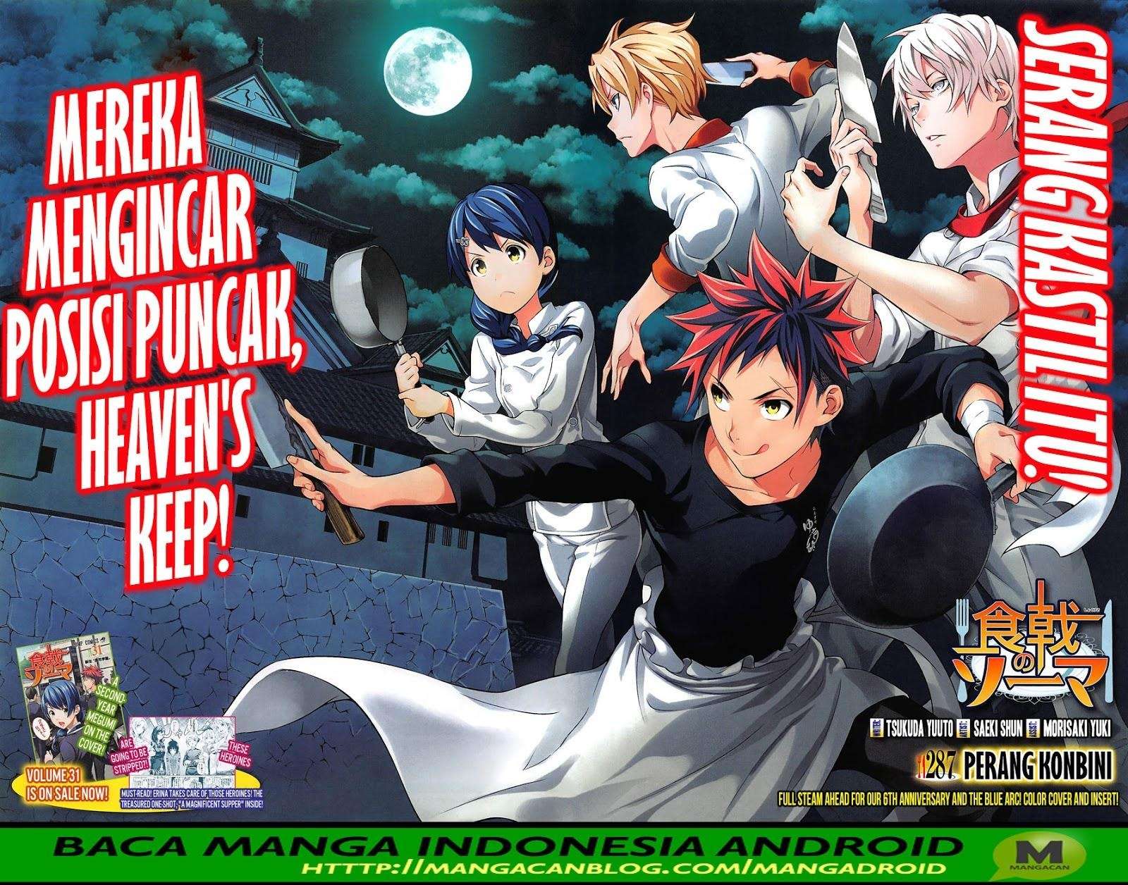 Shokugeki no Souma Chapter 287 - halaman 4