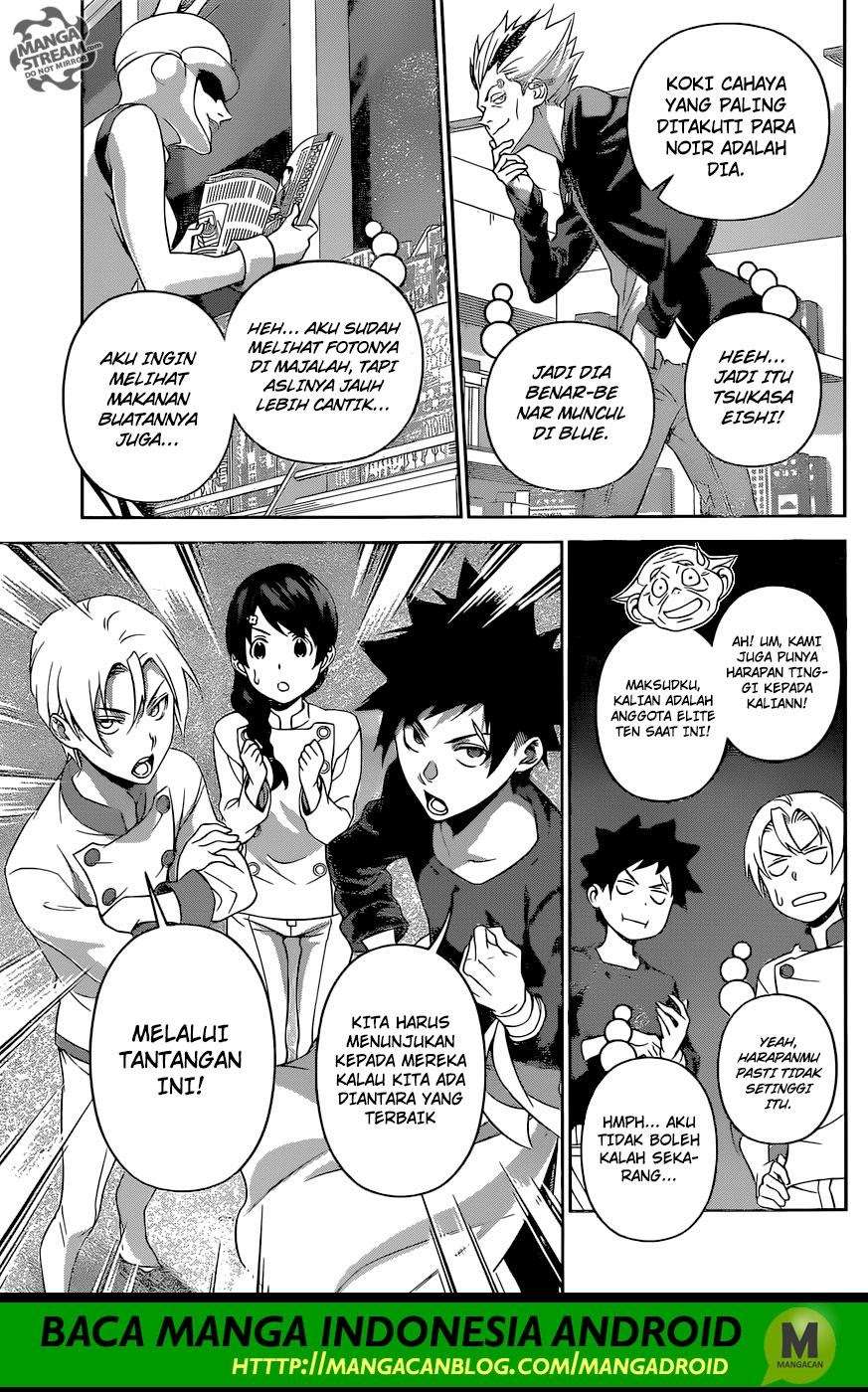 Shokugeki no Souma Chapter 287 - halaman 7