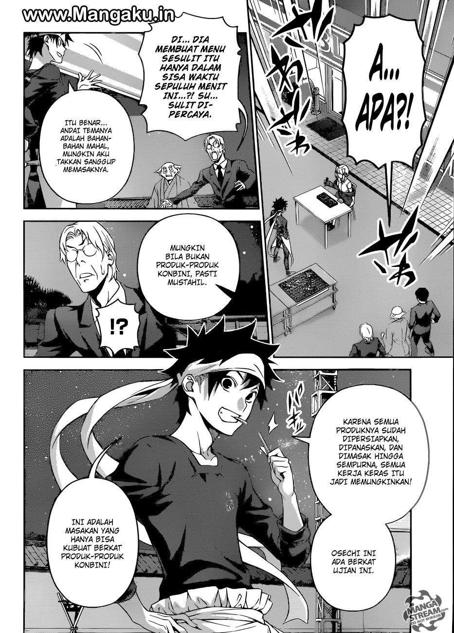 Shokugeki no Souma Chapter 288 - halaman 17