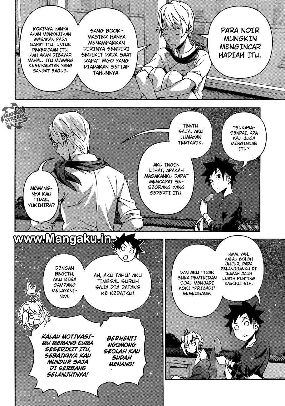 Shokugeki no Souma Chapter 289 - halaman 7