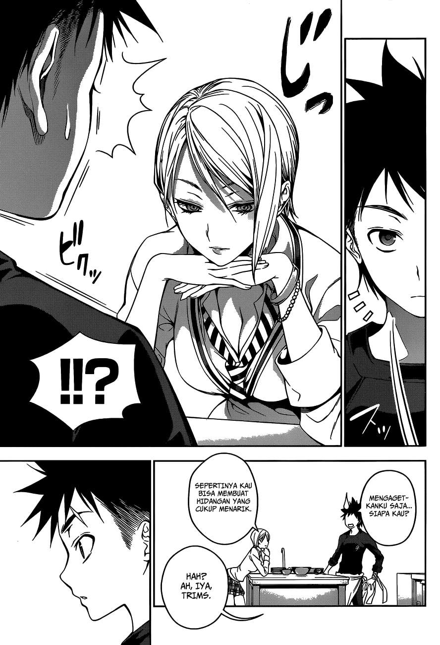 Shokugeki no Souma Chapter 29 - halaman 15