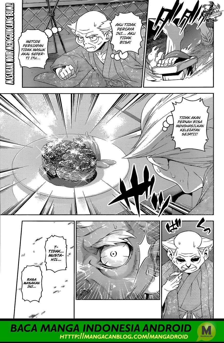 Shokugeki no Souma Chapter 291 - halaman 1