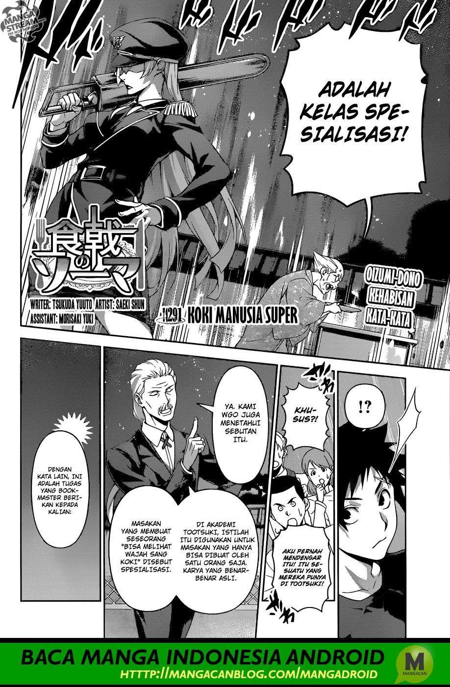 Shokugeki no Souma Chapter 291 - halaman 3