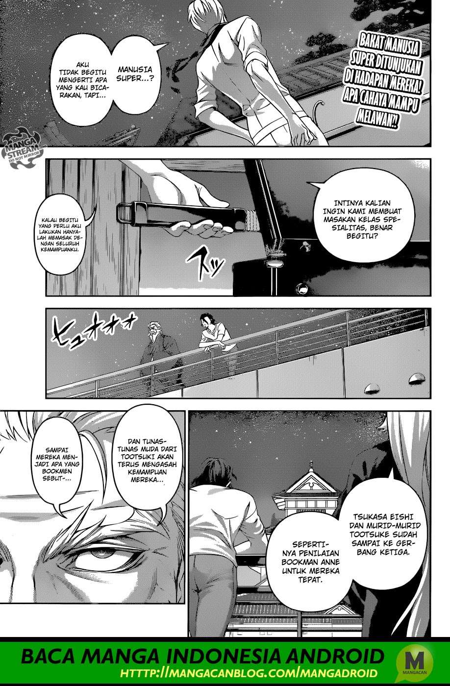 Shokugeki no Souma Chapter 292 - halaman 1