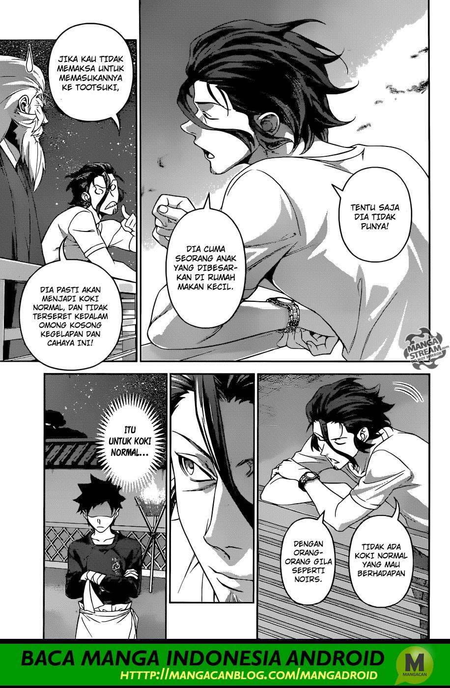 Shokugeki no Souma Chapter 292 - halaman 12