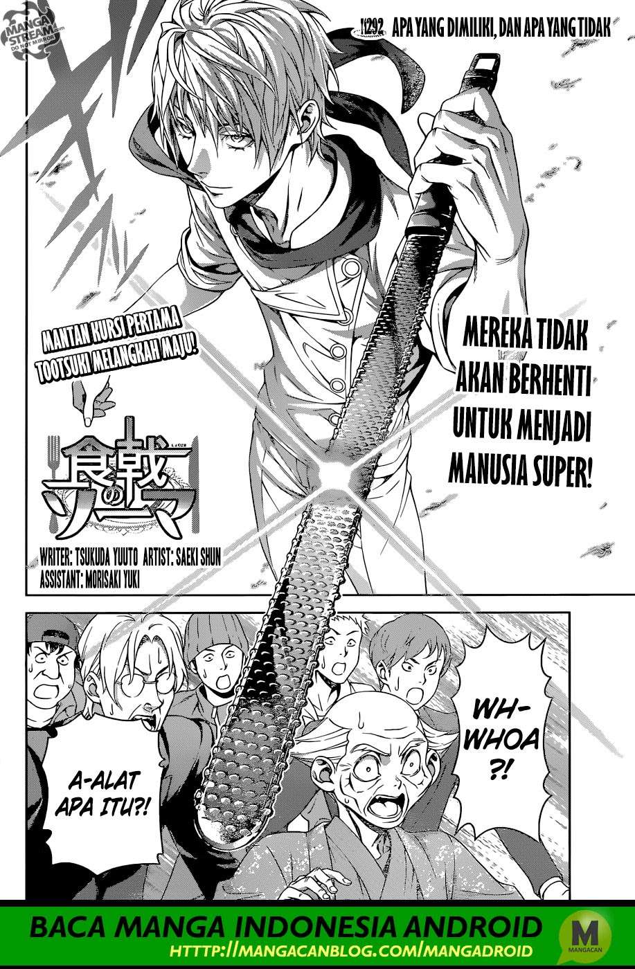 Shokugeki no Souma Chapter 292 - halaman 3