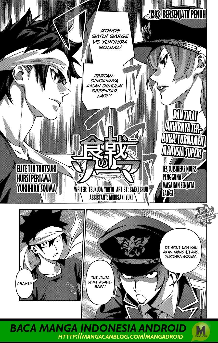 Shokugeki no Souma Chapter 293 - halaman 1