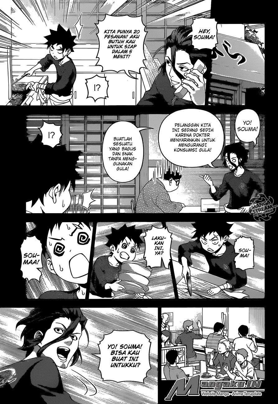 Shokugeki no Souma Chapter 294 - halaman 12