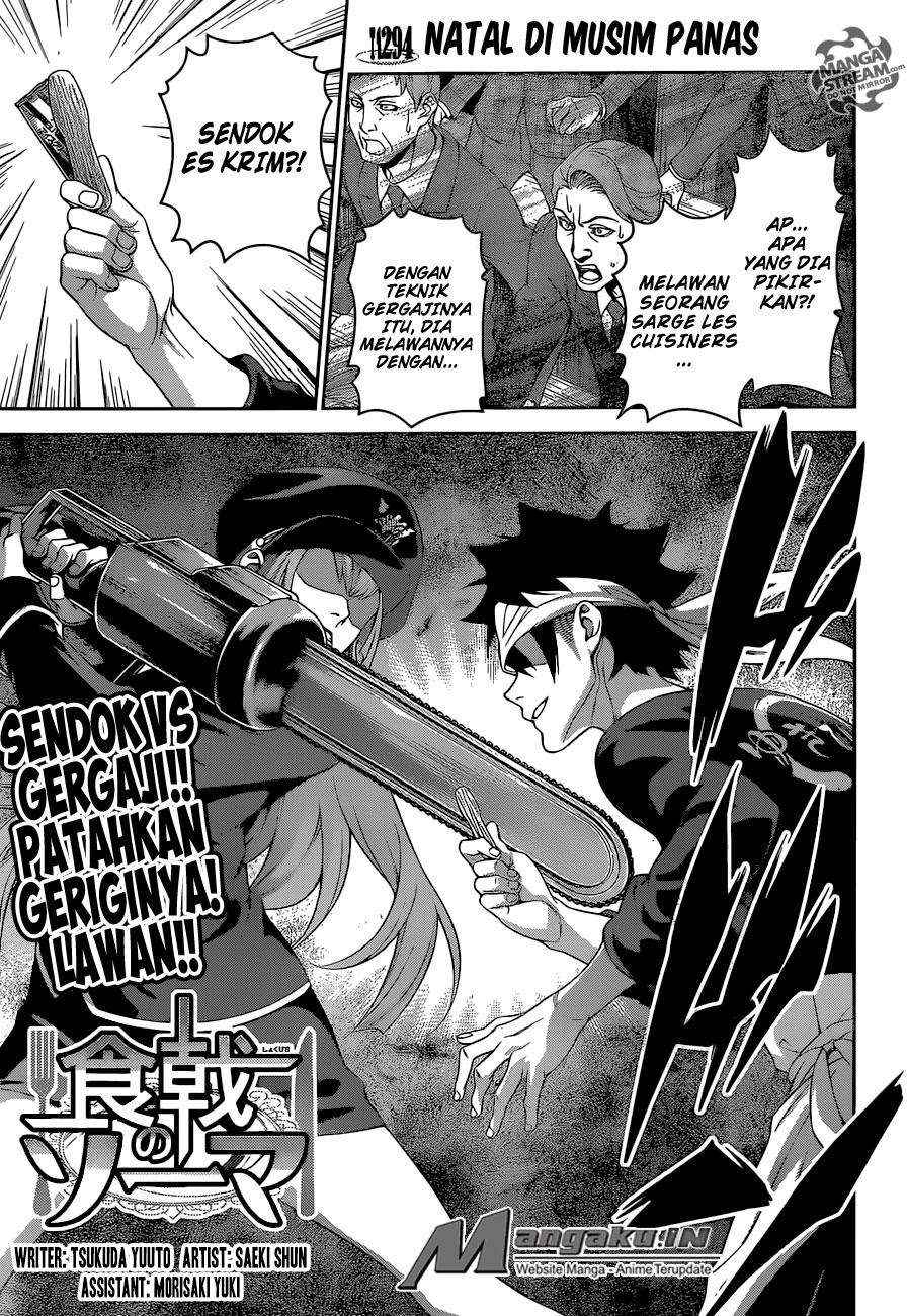 Shokugeki no Souma Chapter 294 - halaman 2