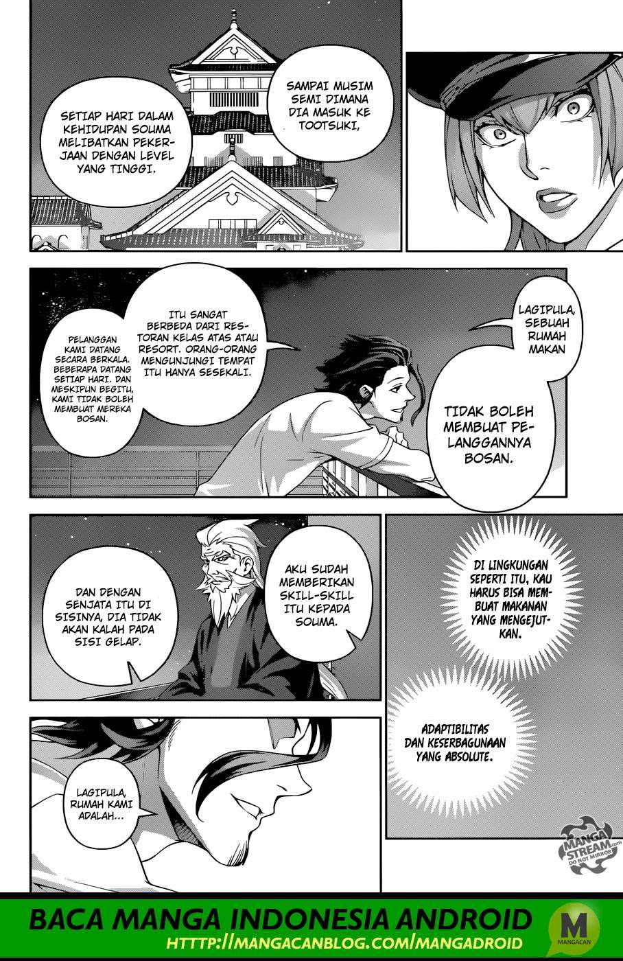 Shokugeki no Souma Chapter 295 - halaman 11