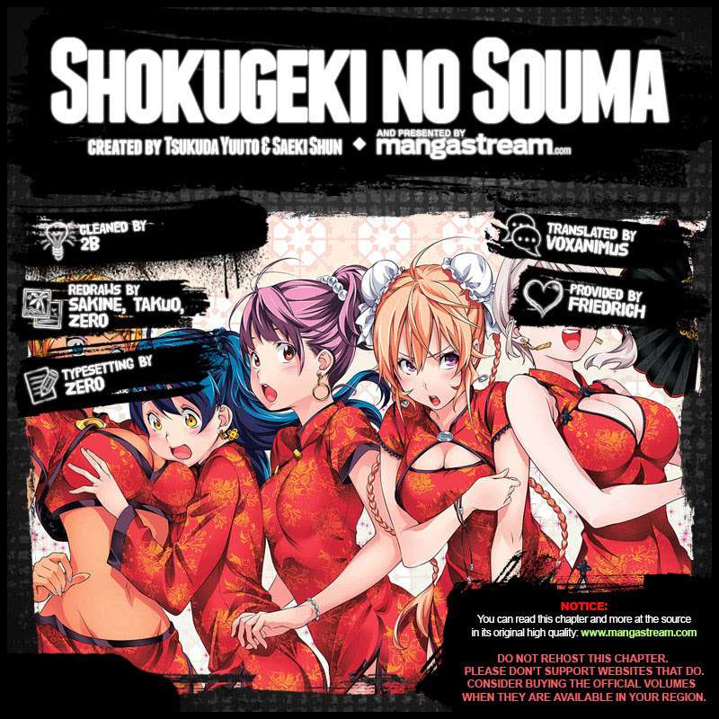 Shokugeki no Souma Chapter 295 - halaman 2