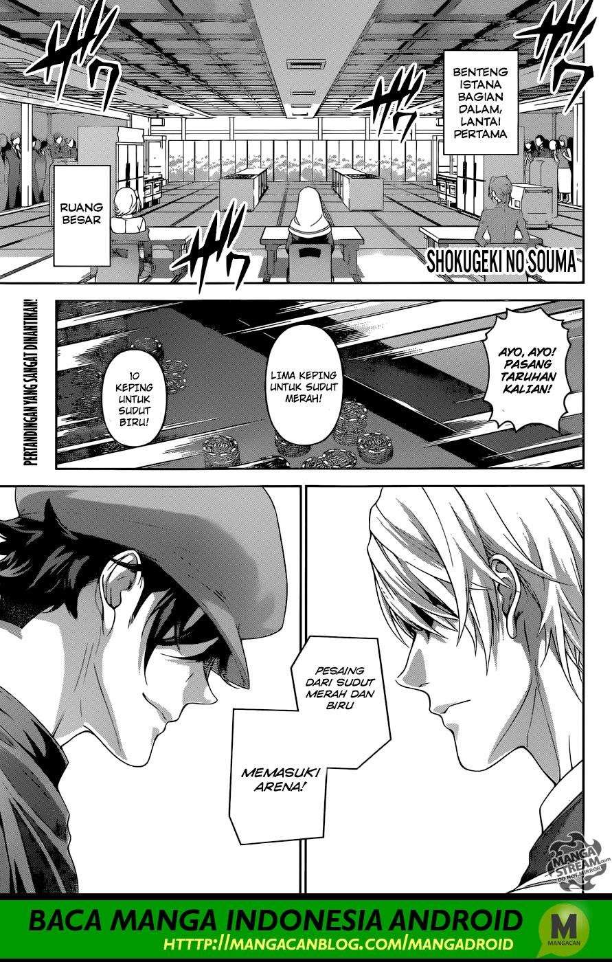 Shokugeki no Souma Chapter 296 - halaman 1