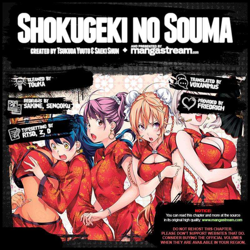 Shokugeki no Souma Chapter 296 - halaman 2