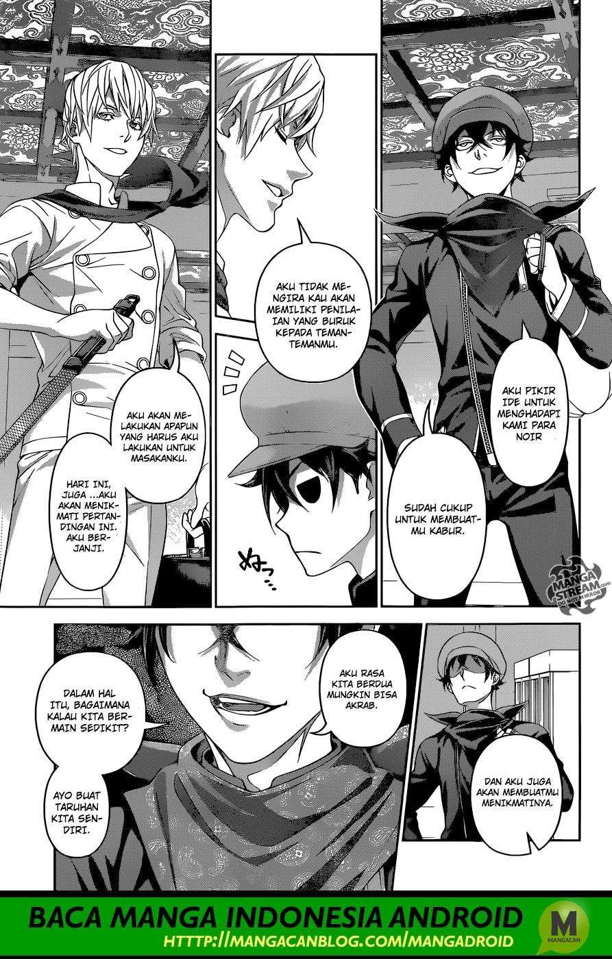 Shokugeki no Souma Chapter 296 - halaman 4