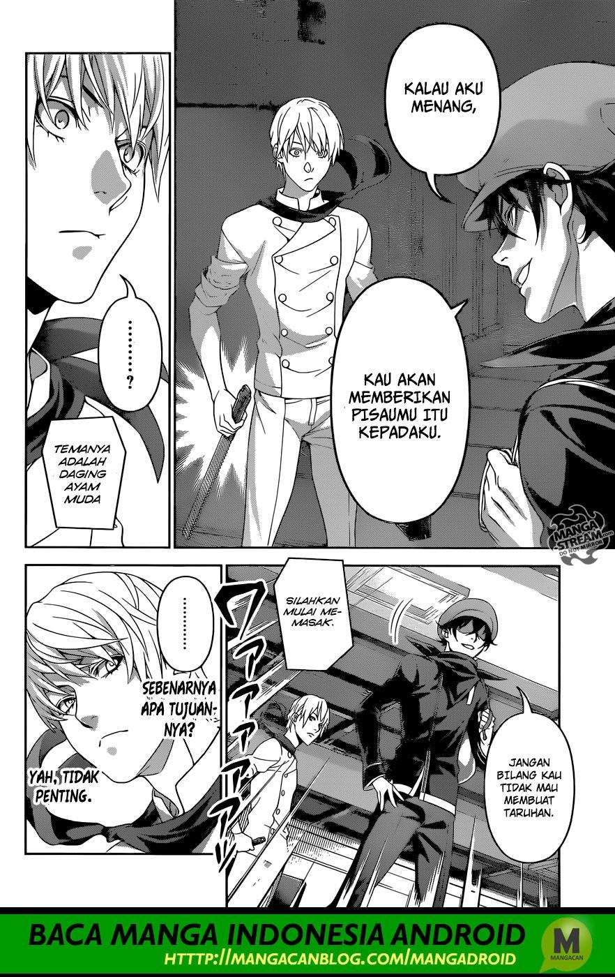 Shokugeki no Souma Chapter 296 - halaman 5