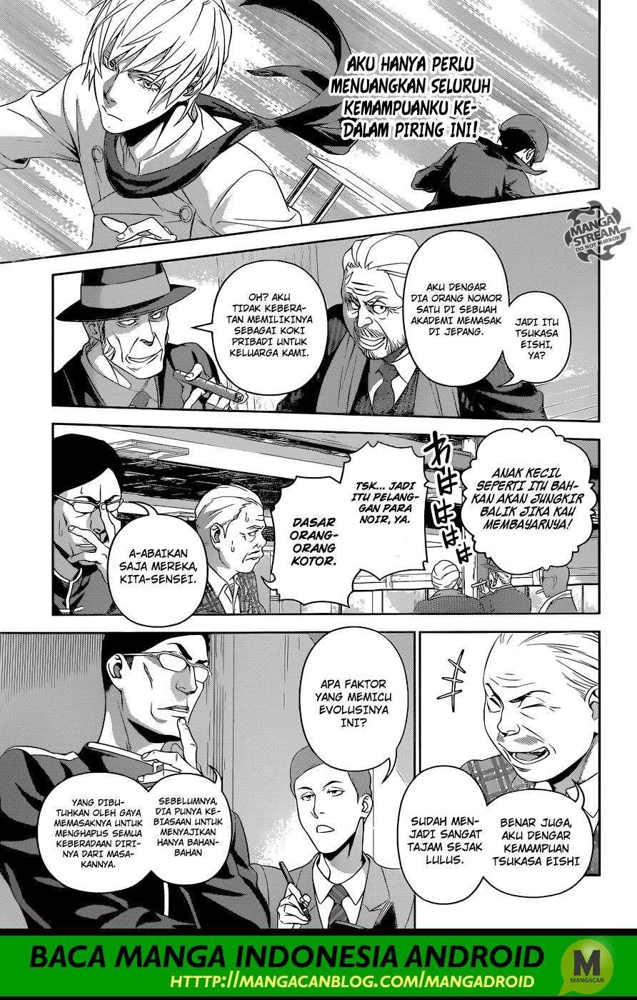 Shokugeki no Souma Chapter 296 - halaman 6