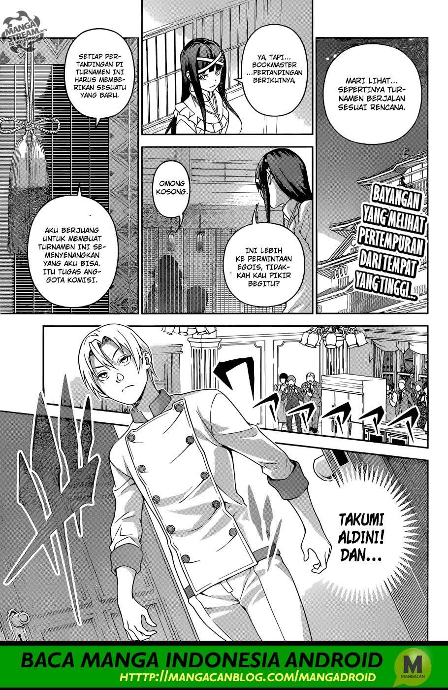 Shokugeki no Souma Chapter 297 - halaman 1