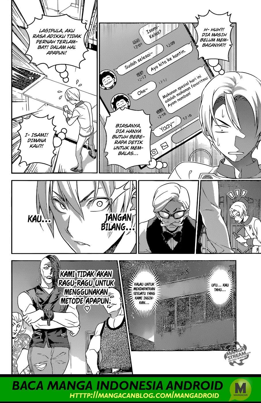 Shokugeki no Souma Chapter 297 - halaman 13