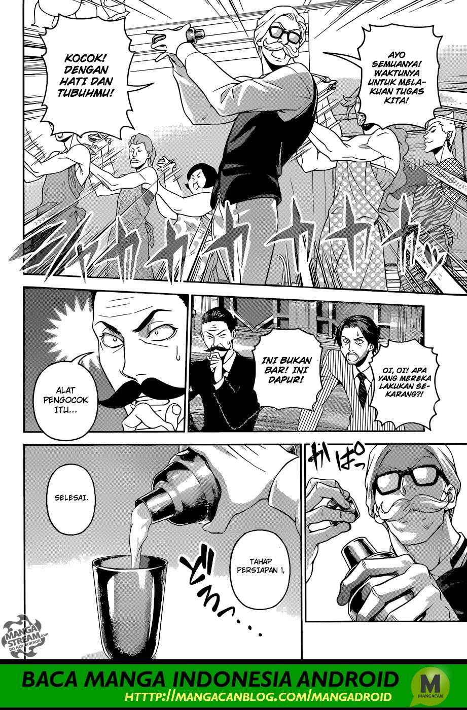 Shokugeki no Souma Chapter 297 - halaman 15