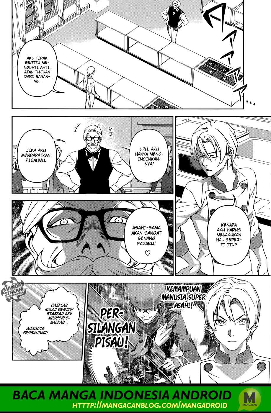 Shokugeki no Souma Chapter 297 - halaman 5