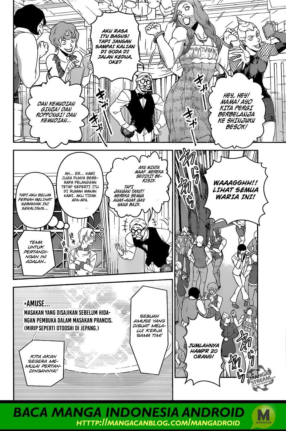 Shokugeki no Souma Chapter 297 - halaman 7