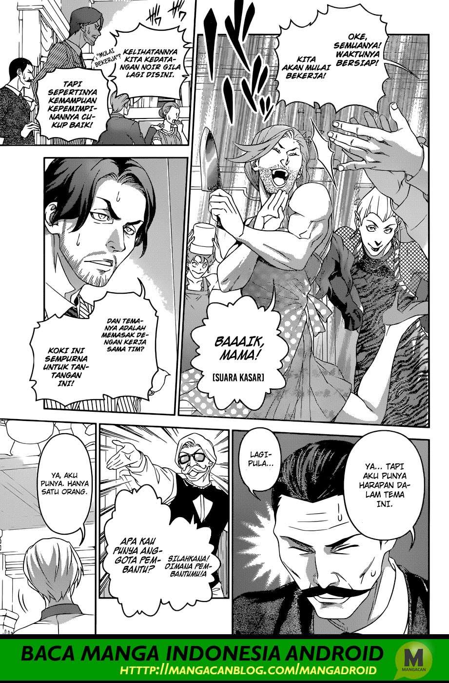 Shokugeki no Souma Chapter 297 - halaman 8