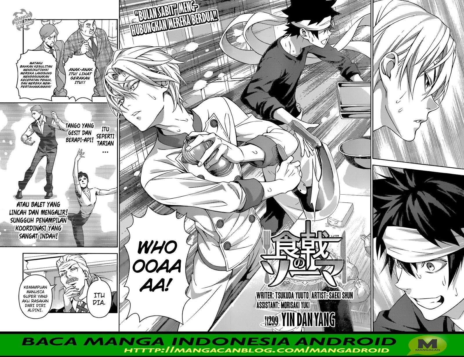 Shokugeki no Souma Chapter 299 - halaman 3
