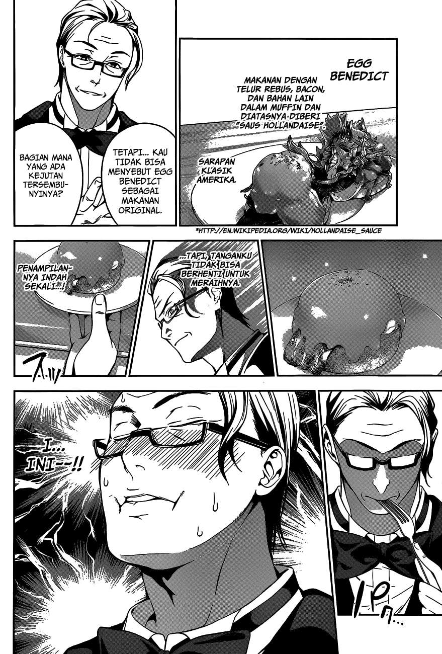 Shokugeki no Souma Chapter 30 - halaman 14