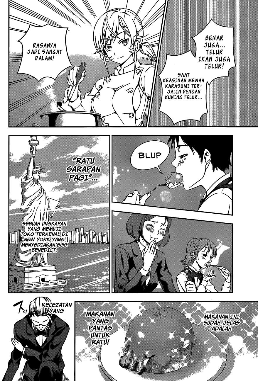 Shokugeki no Souma Chapter 30 - halaman 16