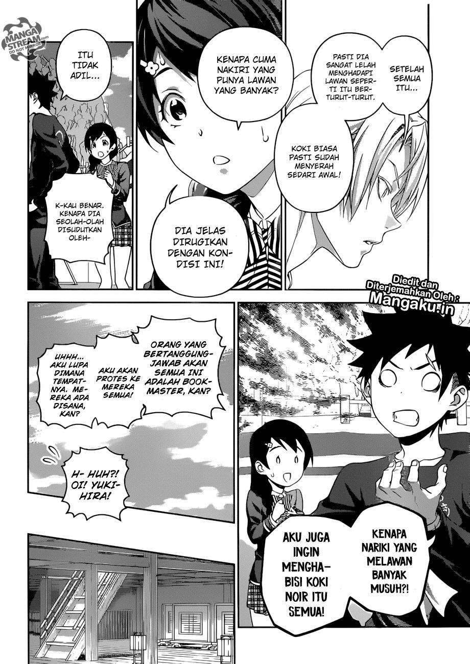 Shokugeki no Souma Chapter 300 - halaman 11