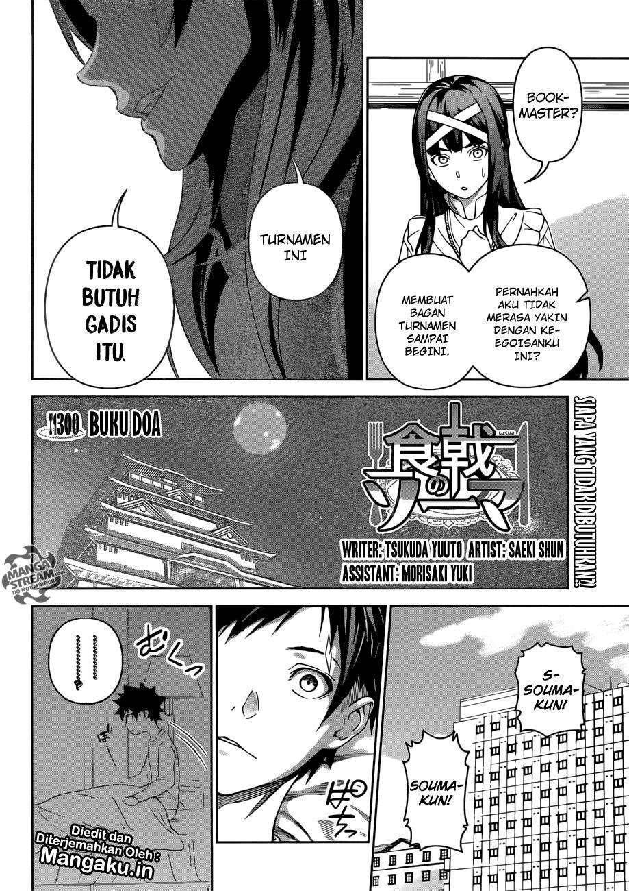 Shokugeki no Souma Chapter 300 - halaman 5