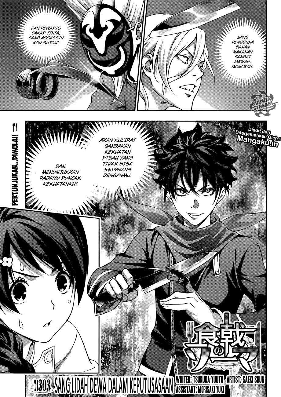 Shokugeki no Souma Chapter 303 - halaman 2