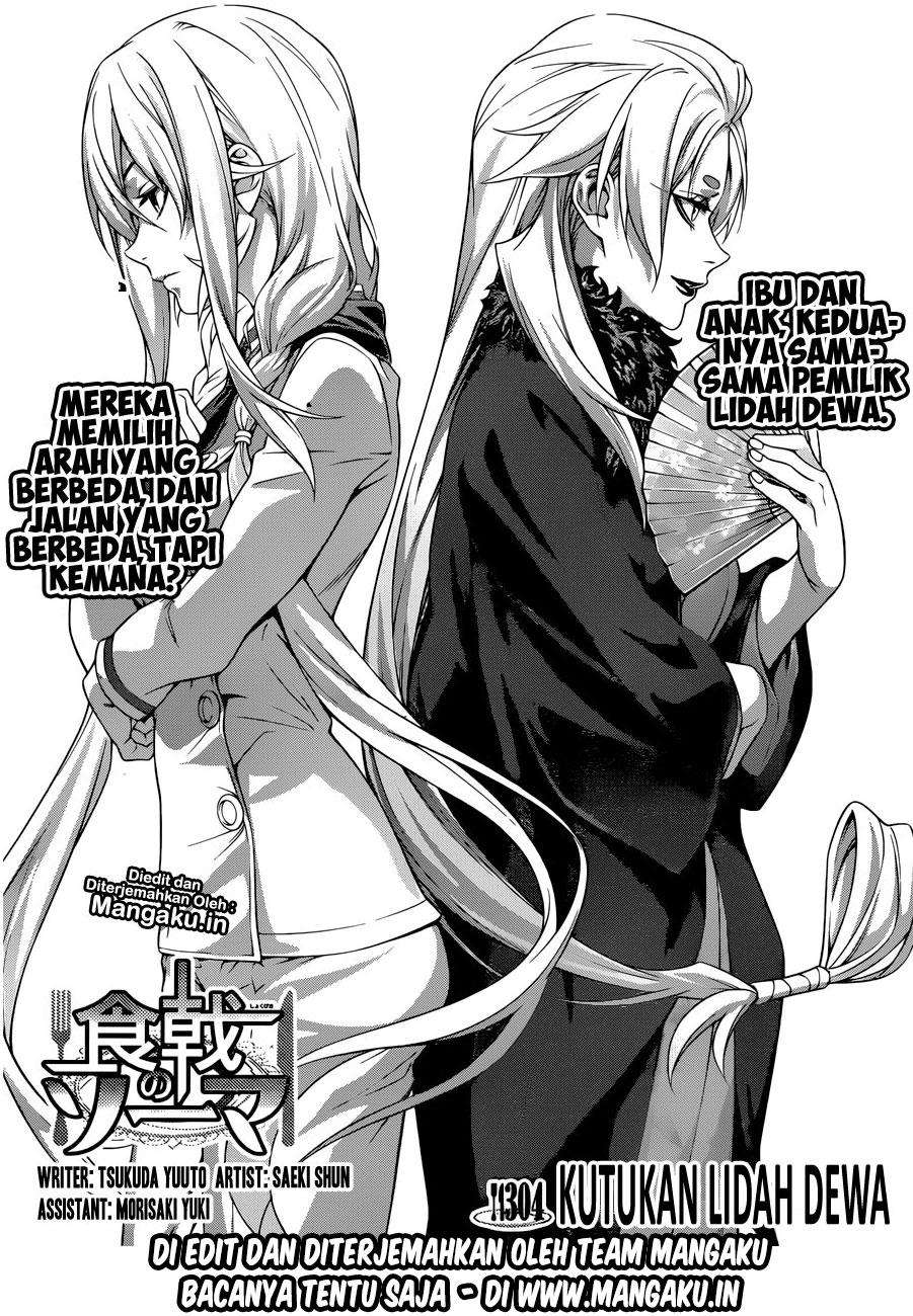 Shokugeki no Souma Chapter 304 - halaman 3