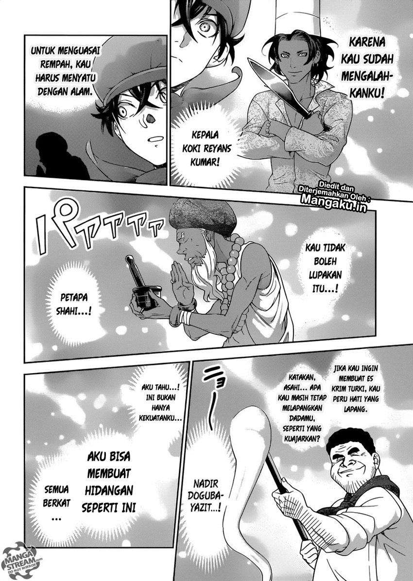Shokugeki no Souma Chapter 306 - halaman 12