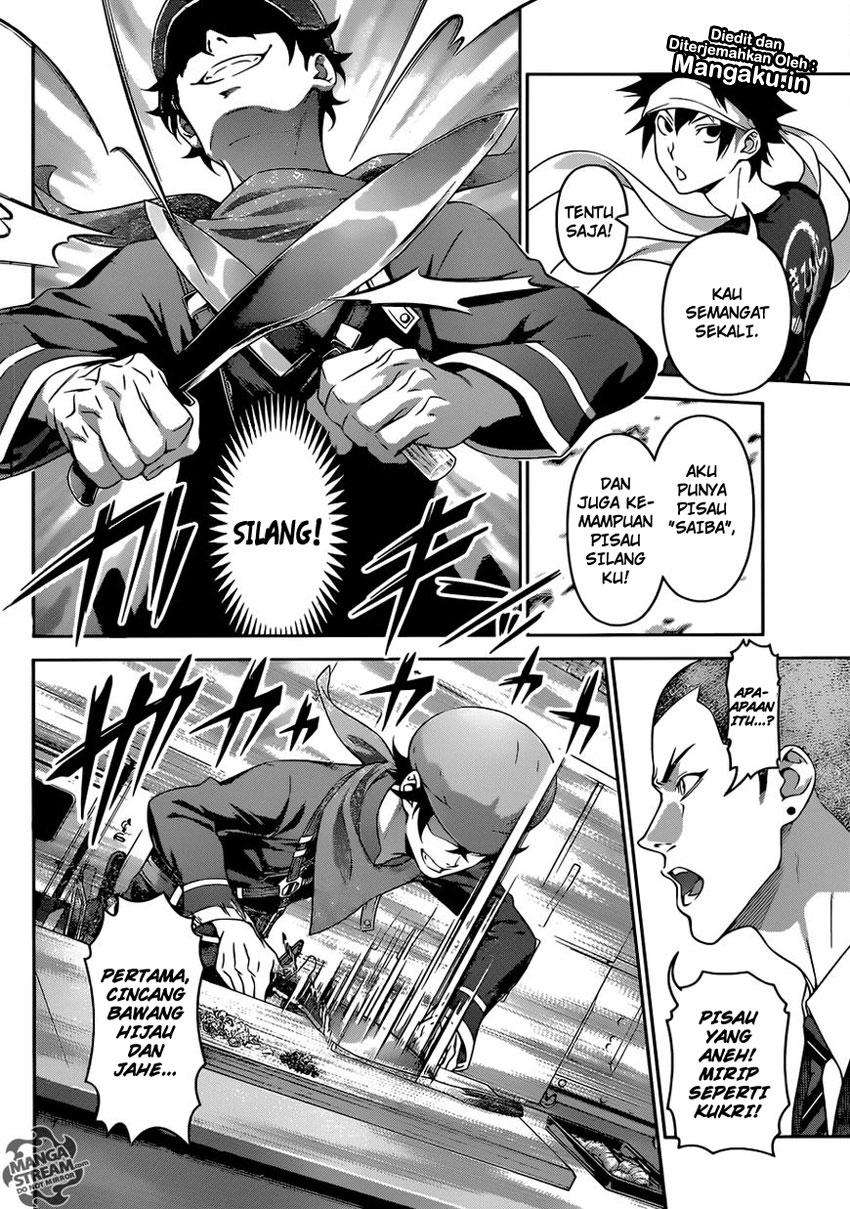 Shokugeki no Souma Chapter 306 - halaman 7