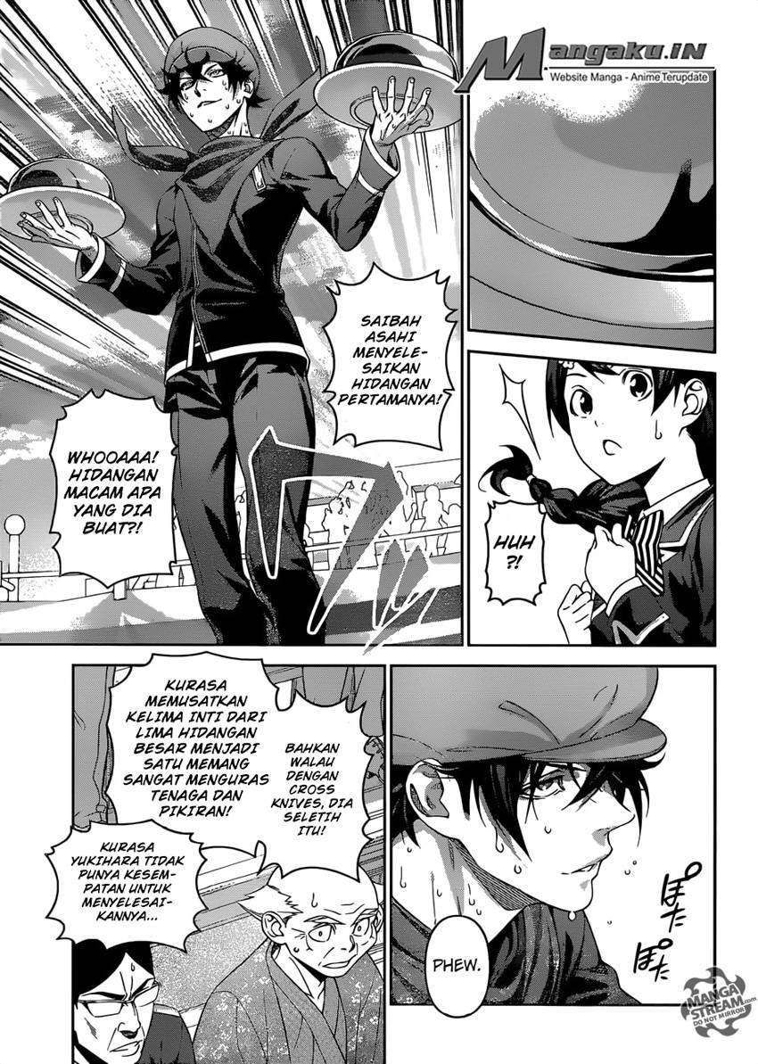 Shokugeki no Souma Chapter 307 - halaman 12