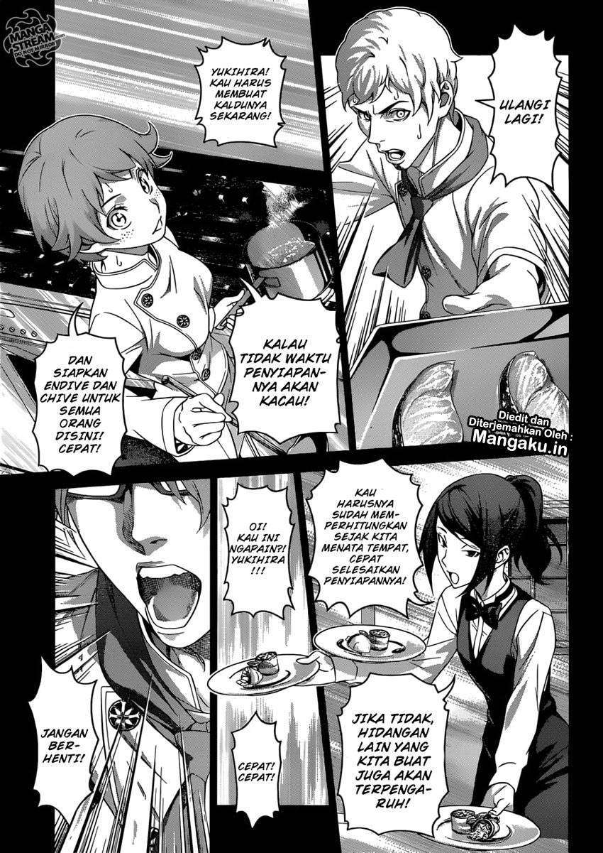Shokugeki no Souma Chapter 307 - halaman 14