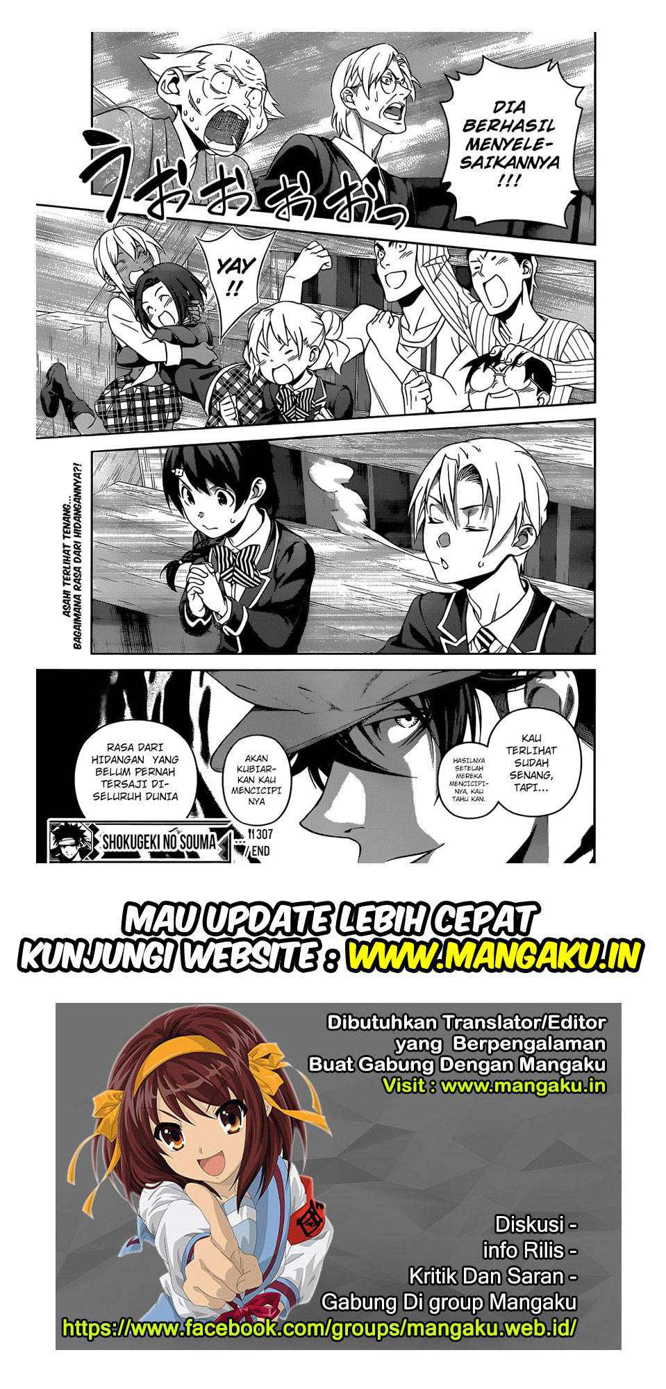 Shokugeki no Souma Chapter 307 - halaman 18