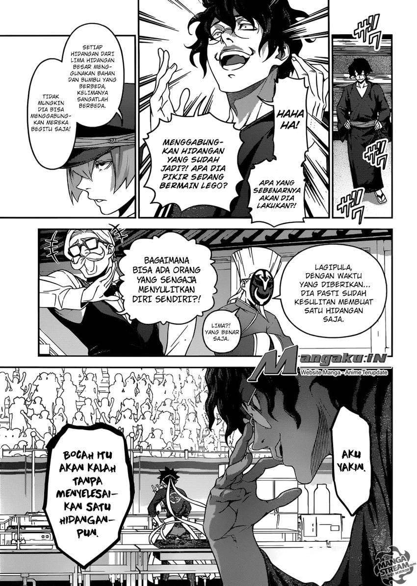 Shokugeki no Souma Chapter 307 - halaman 5