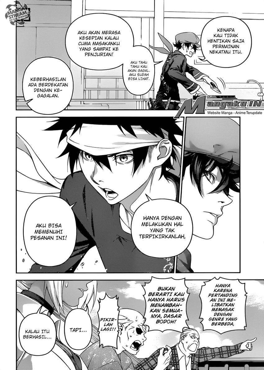 Shokugeki no Souma Chapter 307 - halaman 6