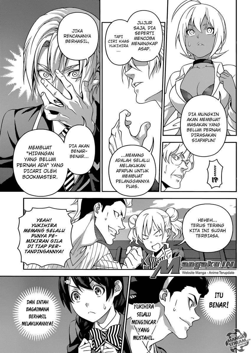 Shokugeki no Souma Chapter 307 - halaman 7