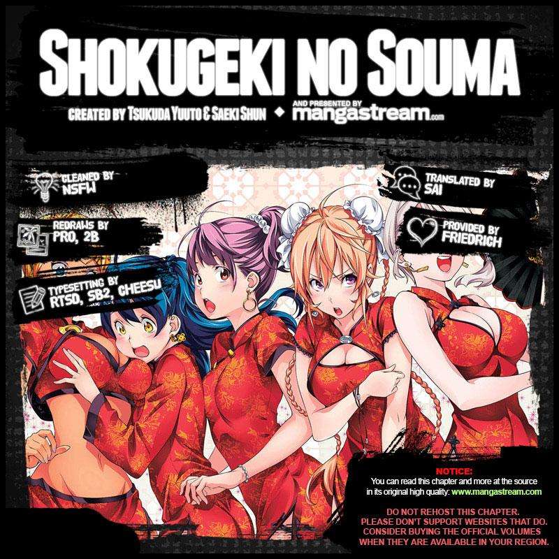 Shokugeki no Souma Chapter 308 - halaman 2