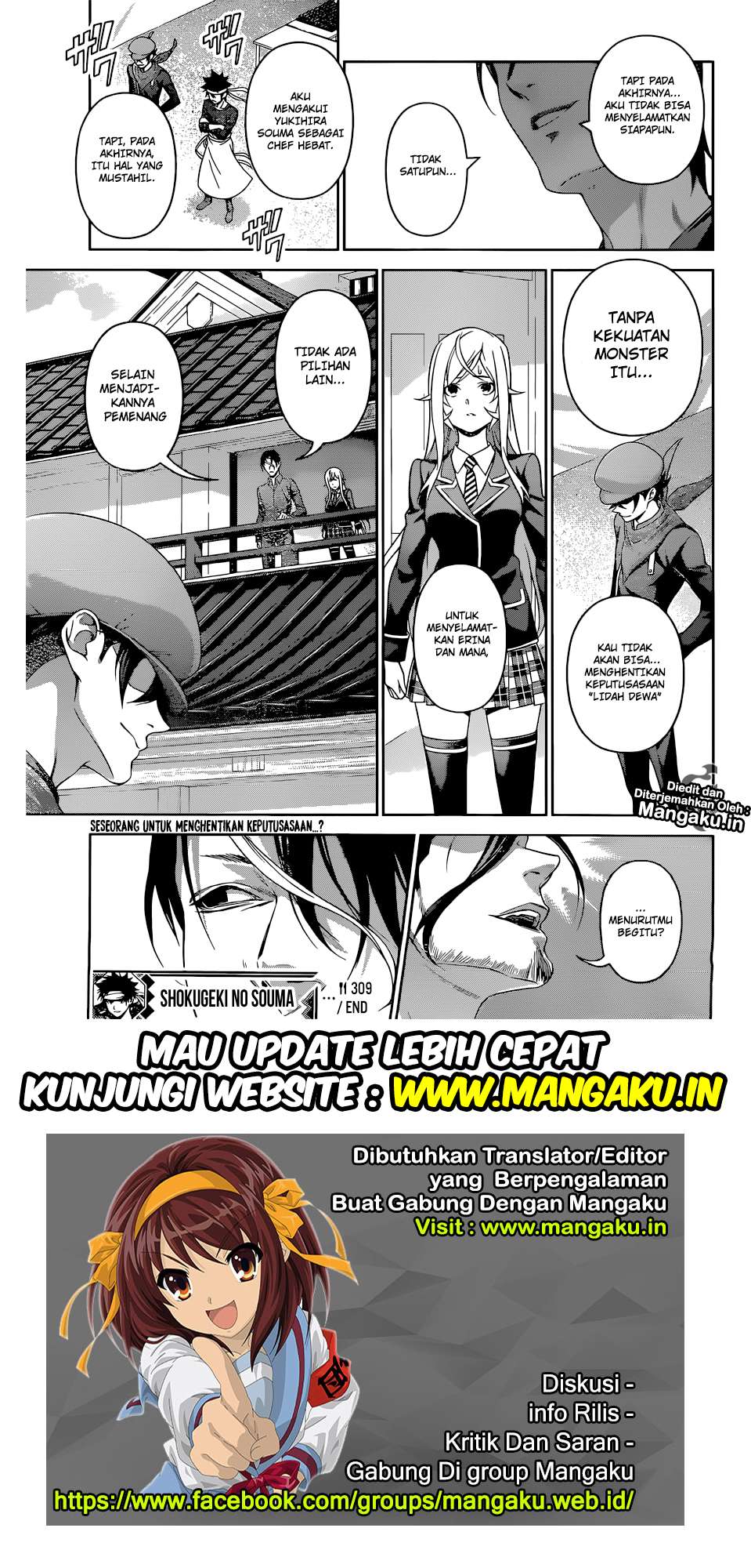 Shokugeki no Souma Chapter 309 - halaman 20