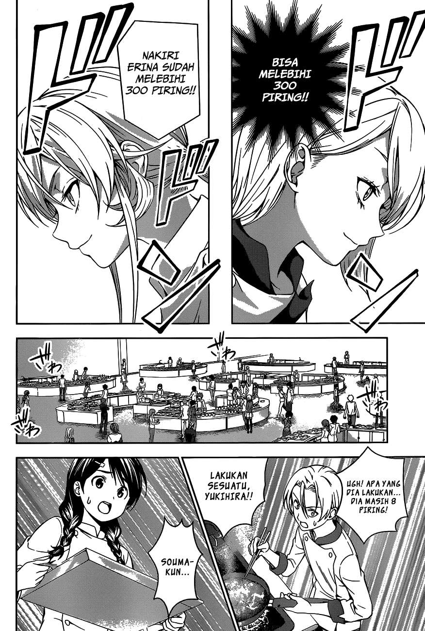Shokugeki no Souma Chapter 31 - halaman 14