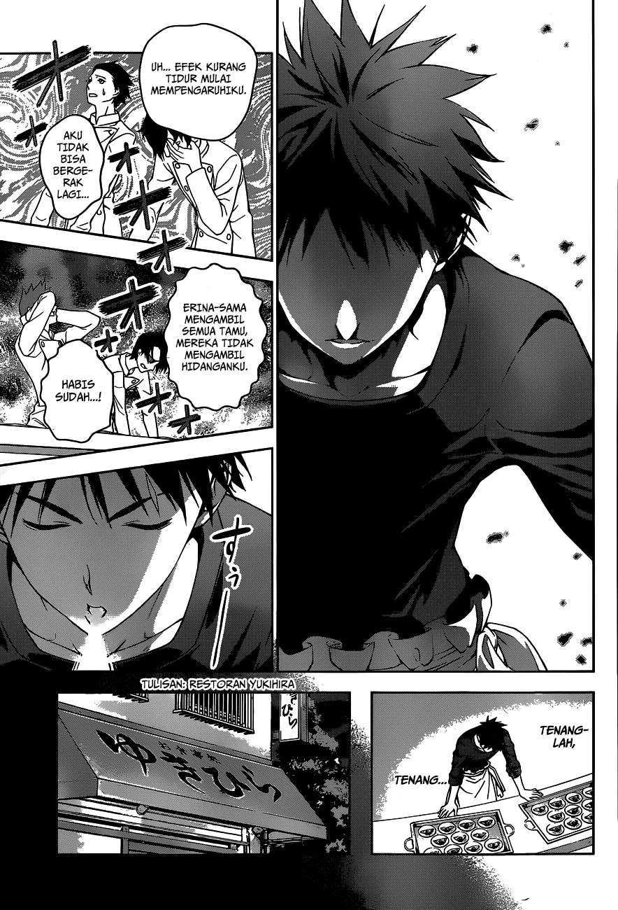 Shokugeki no Souma Chapter 31 - halaman 15