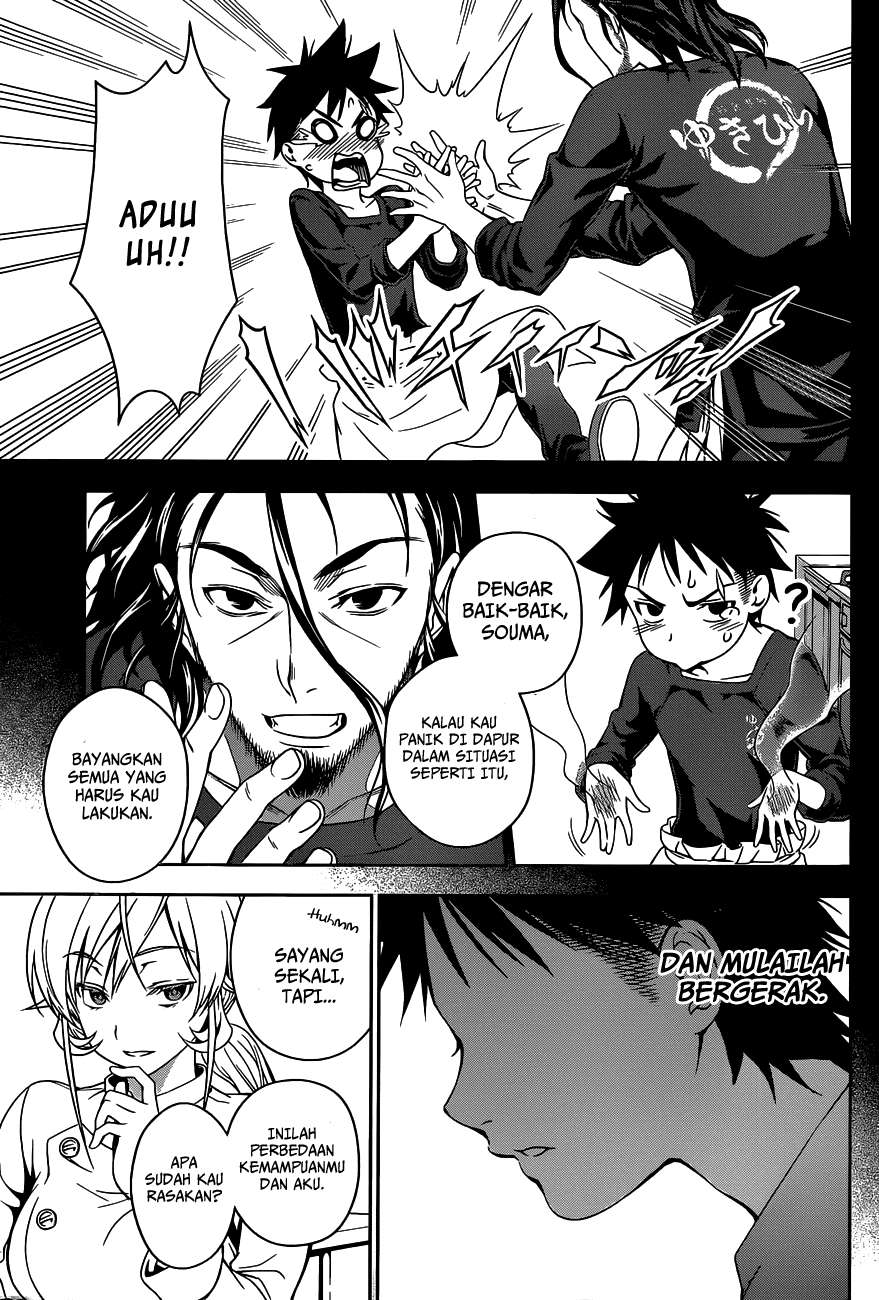 Shokugeki no Souma Chapter 31 - halaman 17
