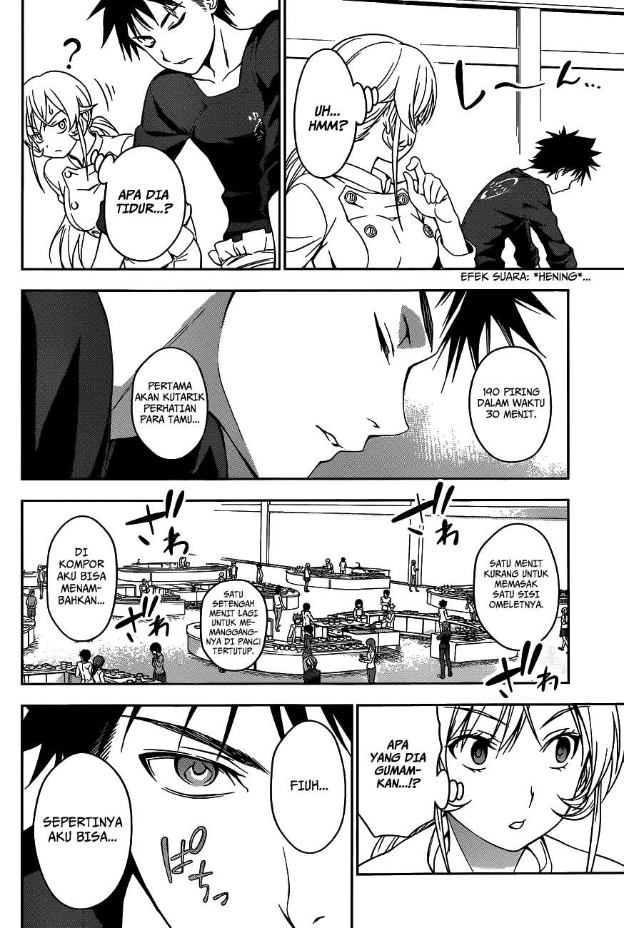 Shokugeki no Souma Chapter 31 - halaman 18