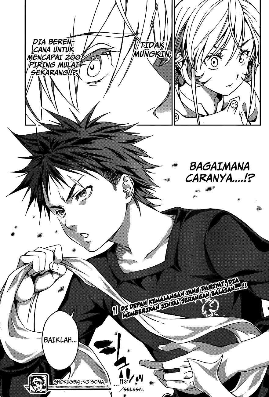 Shokugeki no Souma Chapter 31 - halaman 19