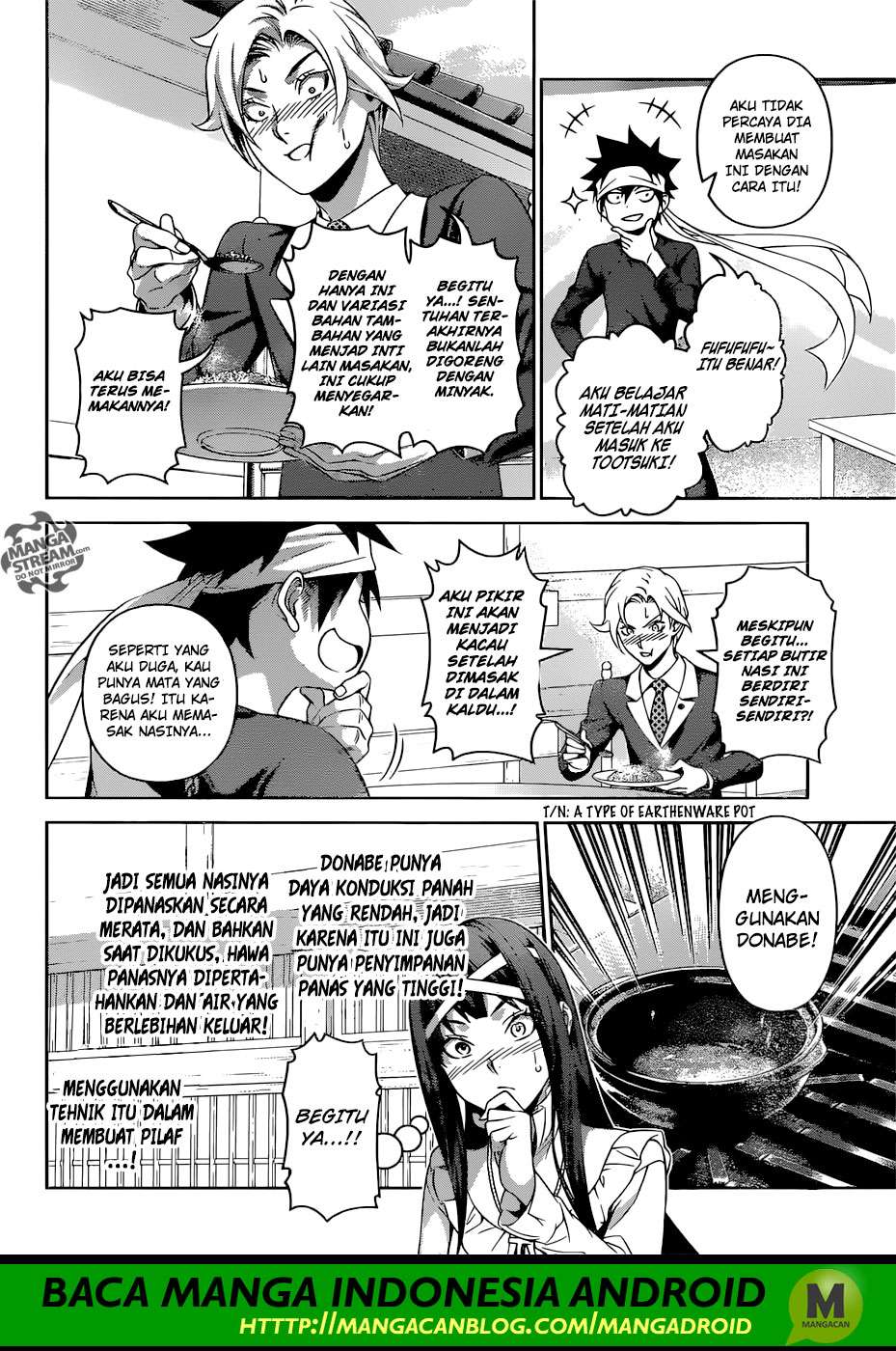 Shokugeki no Souma Chapter 310 - halaman 11